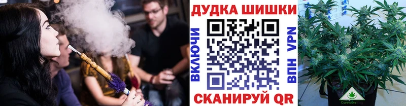 Где найти наркотики Коряжма Конопля  Cocaine  ГАШИШ  Альфа ПВП  Меф 