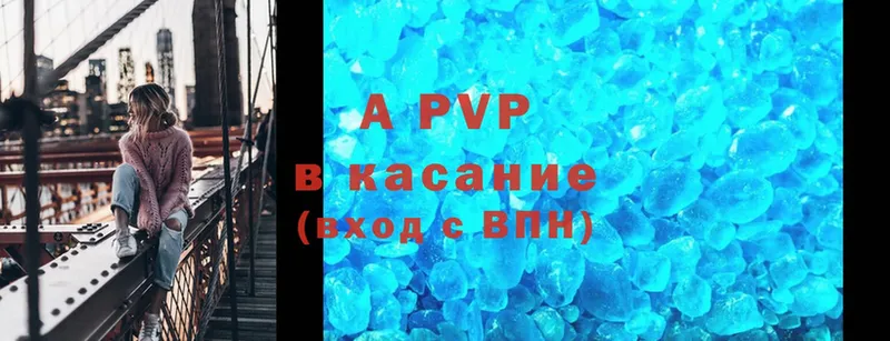 A PVP СК КРИС  мега рабочий сайт  Коряжма 