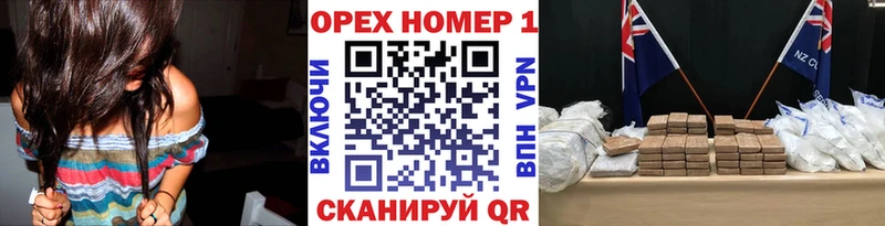 COCAIN FishScale  дарнет шоп  Коряжма 