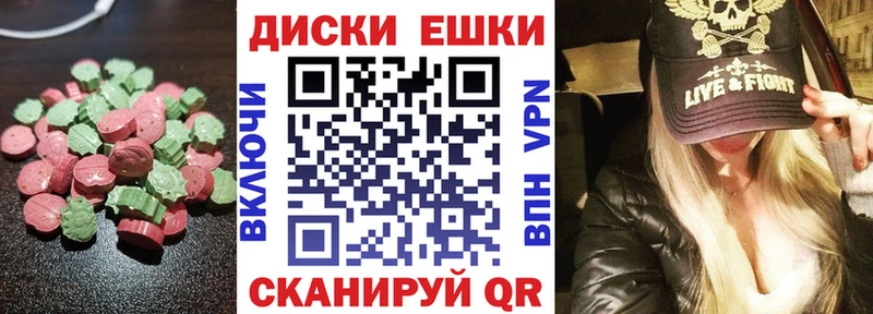 KRAKEN ссылка Коряжма shop Telegram Ecstasy ешки