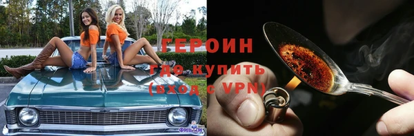 круглые Надым