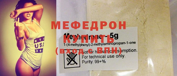 каннабис Нефтегорск