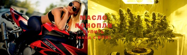 СК Навашино