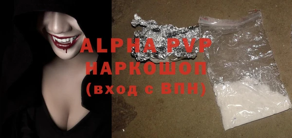 круглые Надым