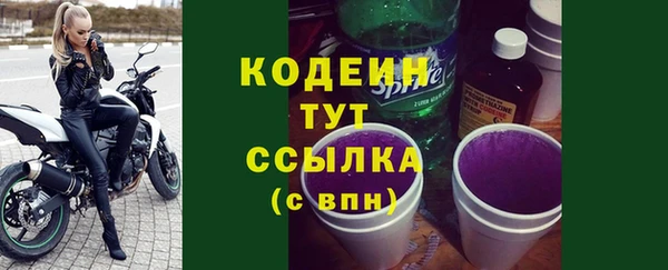 круглые Надым