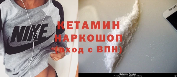 каннабис Нефтегорск