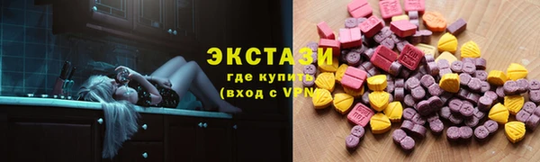 круглые Надым