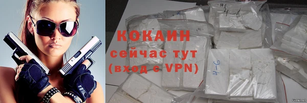 круглые Надым