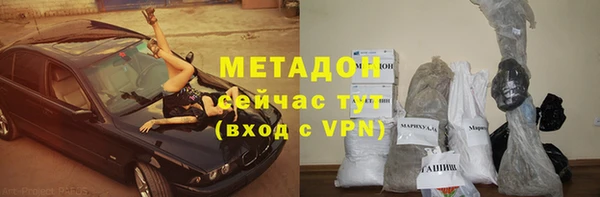 круглые Надым