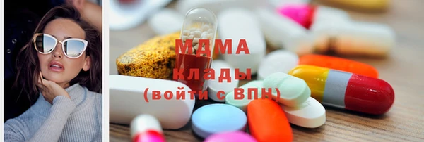 СК Навашино