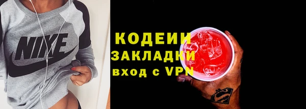 СК Навашино