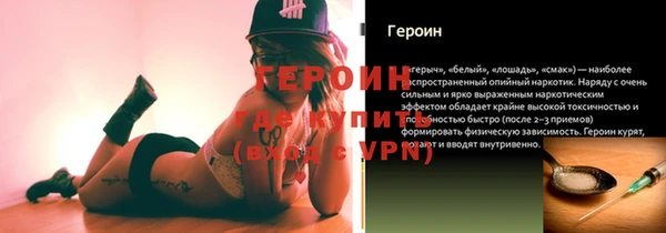 круглые Надым