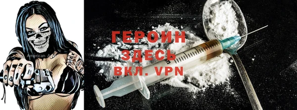 круглые Надым