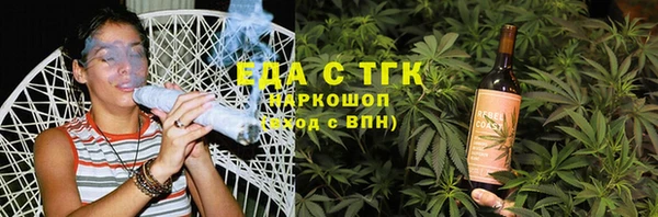 круглые Надым