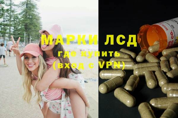 круглые Надым