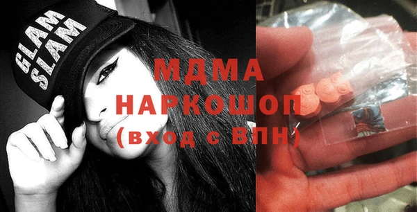 СК Навашино