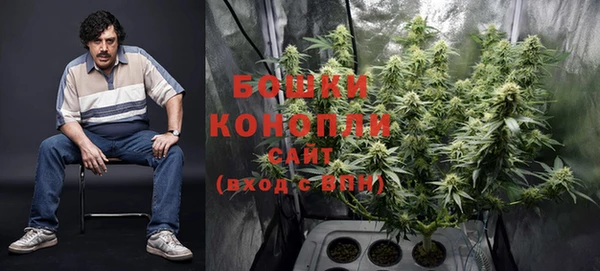 мефедрон Наволоки