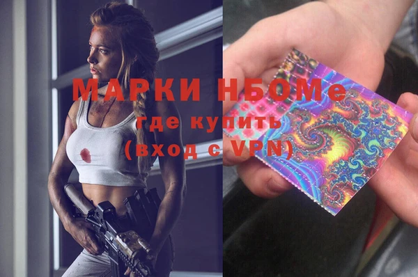кокаин колумбия Нея