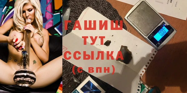 СК Навашино