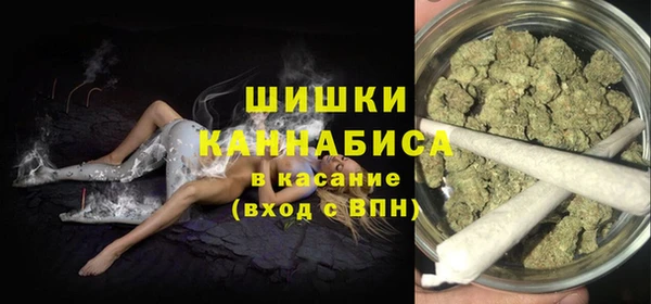 мефедрон Наволоки