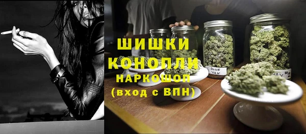 круглые Надым