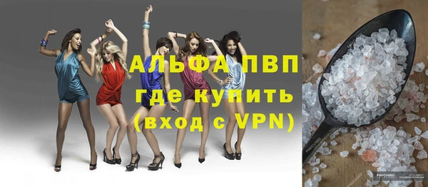 СК Навашино