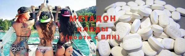 СК Навашино