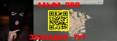 круглые Ирбит