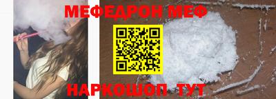 гашик Изобильный