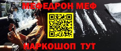 гашик Изобильный