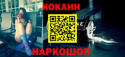 первитин Балаково