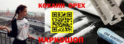 круглые Ирбит