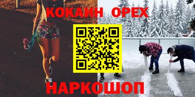 круглые Ирбит