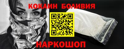 стаф Ипатово
