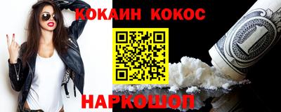 круглые Ирбит