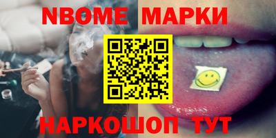 гашик Изобильный