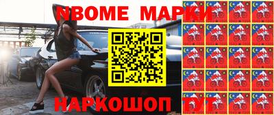 круглые Ирбит