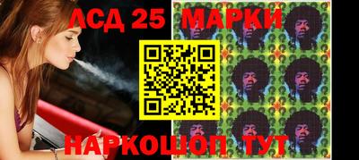 гашик Изобильный