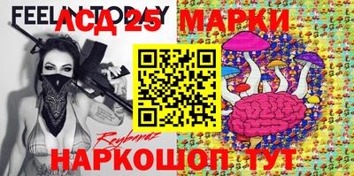 круглые Ирбит