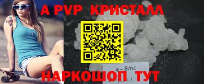 гашик Изобильный