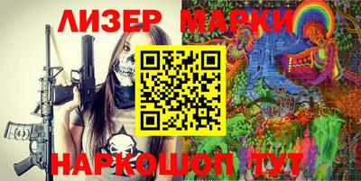 гашик Изобильный