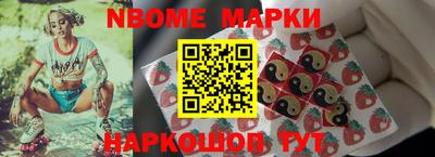 круглые Ирбит