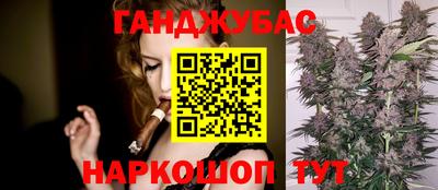 гашик Изобильный
