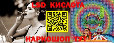 первитин Балаково