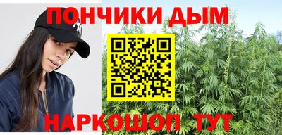 круглые Ирбит