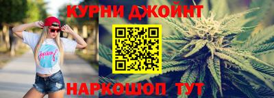 первитин Балаково