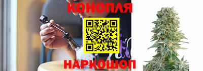 соль ск Балашиха