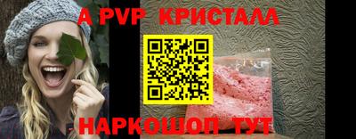 гашик Изобильный