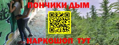 гашик Изобильный