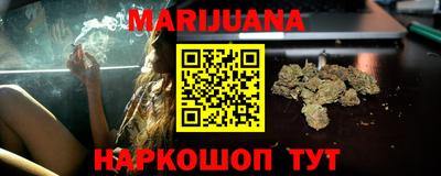 стаф Ипатово